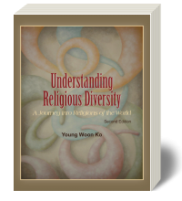 Cover for Understanding Religious Diversity: A Journey into Religions of the World 2